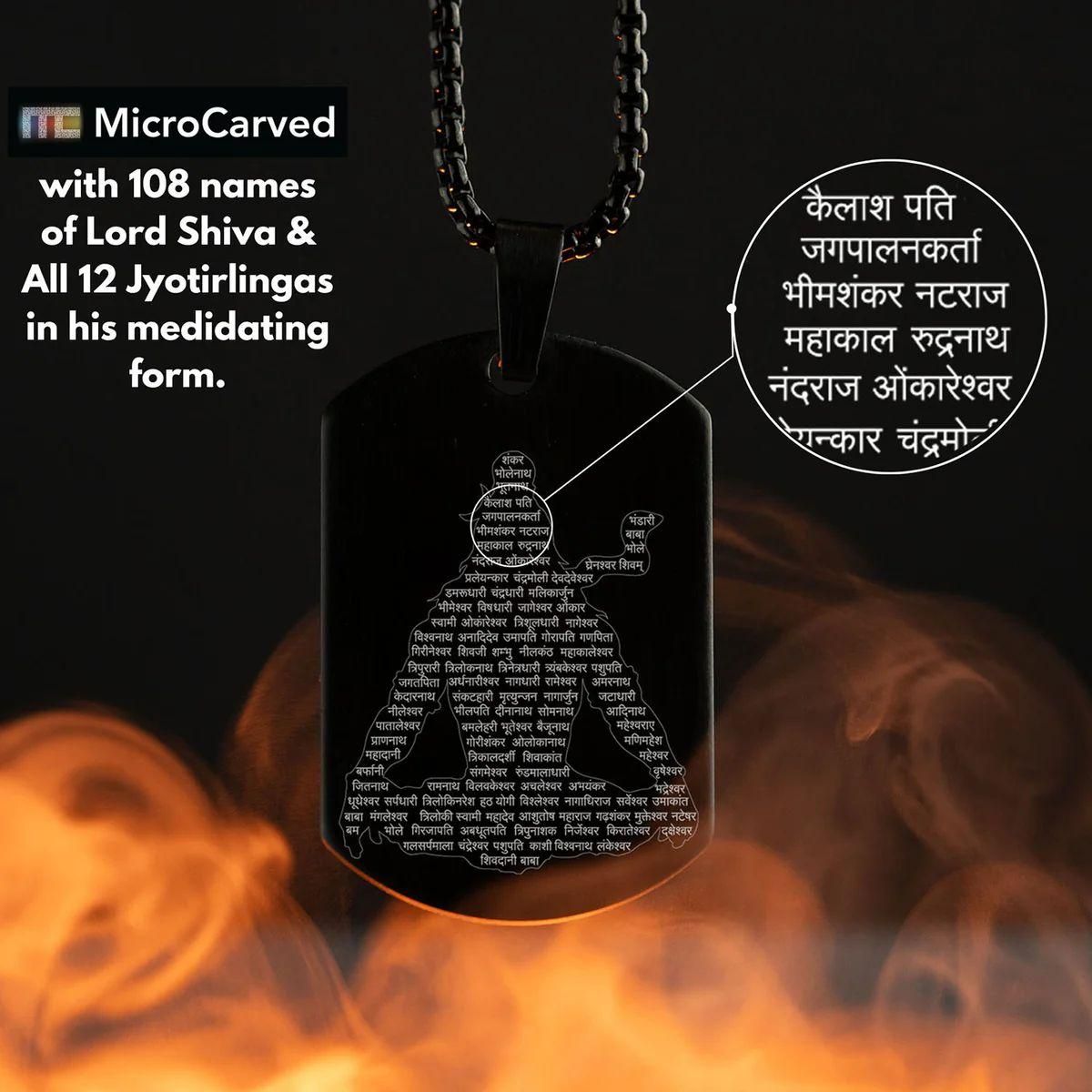 Mahadev Lord Shiva with 12 Jyotirling Pendant &amp; Chain